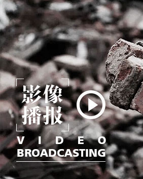 阿不來提·阿不都熱西提副主席、時任國家質(zhì)檢總局局長王勇向獲獎選手表示祝賀