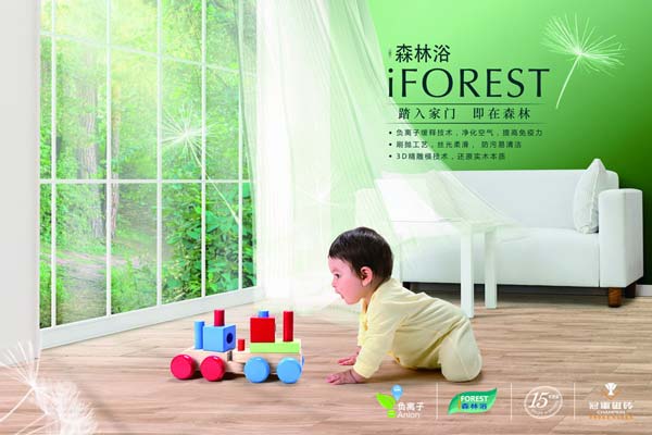 冠軍品質(zhì)，無畏挑戰(zhàn)，盡享王者風(fēng)范！
