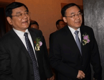 國(guó)家質(zhì)檢總局副局長(zhǎng)劉平均，河南省副省長(zhǎng)徐濟(jì)超進(jìn)入會(huì)場(chǎng)